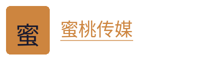 蜜桃传媒